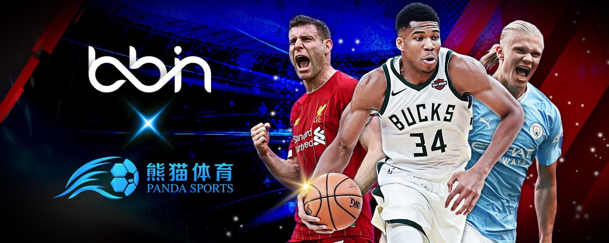 无数拥趸
