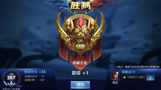 长远看