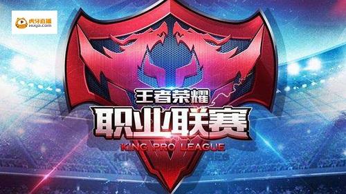 更新系统与