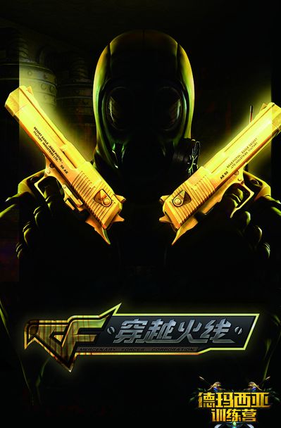 正因如此